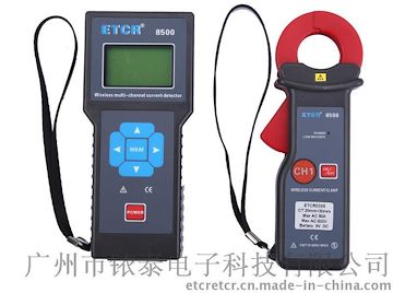 ETCR8500-030S无线多路漏电流监测仪